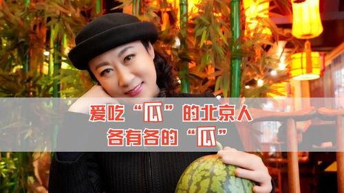 吃瓜娱乐圈第一人是谁,谁是第一人?