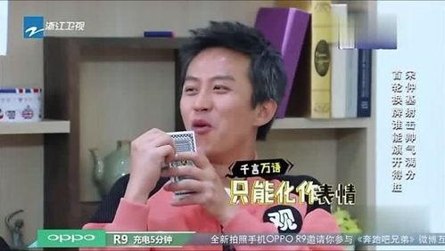 娱乐吃瓜王祖蓝视频在线观看