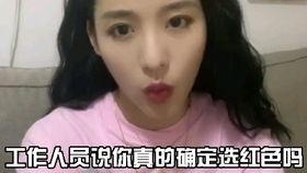 娱乐吃瓜酱忍不住笑,揭秘幕后笑料!